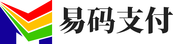 易码支付丨云超码支付